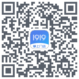 1919掌上门店的下載二維碼