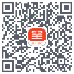 东呈会测试的下載二維碼