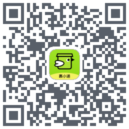 裹小递的下載二維碼