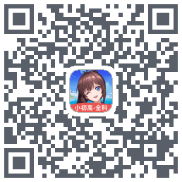 欧拉AI学的下載二維碼