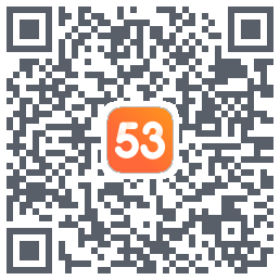 53伴学开发版 QR-код для загрузки