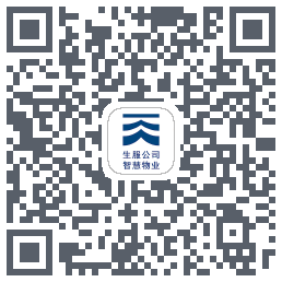 智慧物业 QRcode