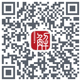 解螺旋 QRcode