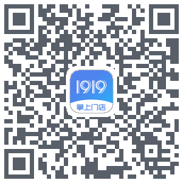 1919掌上门店的下載二維碼