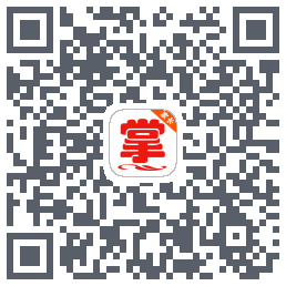 掌通宝家长版 QRcode