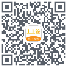 上上签Download QR-Code