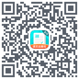 普通话测试 QRcode
