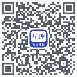 星理código QR de descarga de