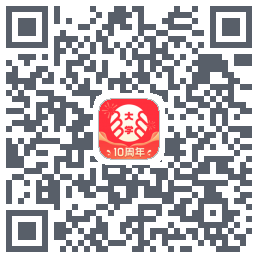 掌上大学 QRcode