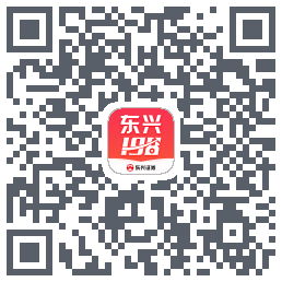 东兴198 QRcode