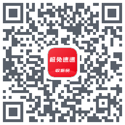 外场Pro QRcode