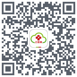 云医案 QR-код для загрузки
