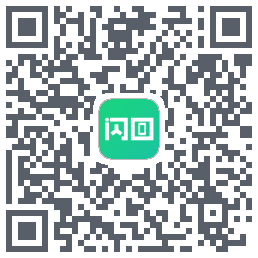 闪回有品的下载二维码