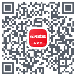 外场Pro的下載二維碼