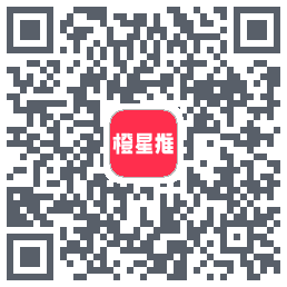 橙星推 QR-код для загрузки