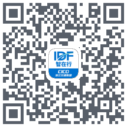智在行 QRcode