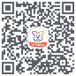 小白学习打印的下載二維碼