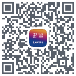 展会控制系统的下載二維碼