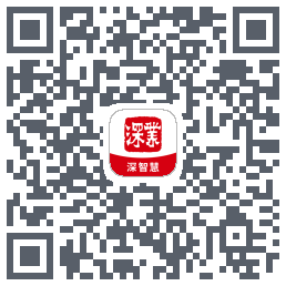 深智慧รหัส QR สำหรับดาวน์โหลด