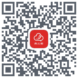 青云租kod QR do pobrania