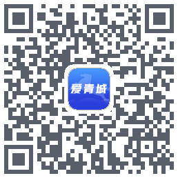 爱青城-平台测试kod QR do pobrania