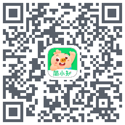 简小知测试版的下载二维码