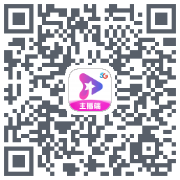 星播客主播端 QRcode