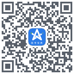 星题库du code QR de téléchargement