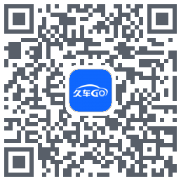久车GODownload QR-Code