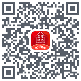 全球家精选 QRcode