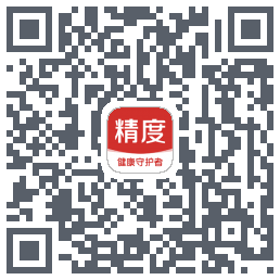 精度 QRcode