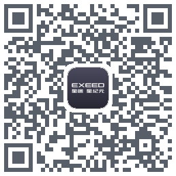 星途星纪元 QRcode