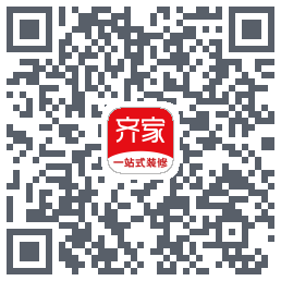 齐家的下載二維碼