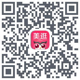 美逛测试的下載二維碼