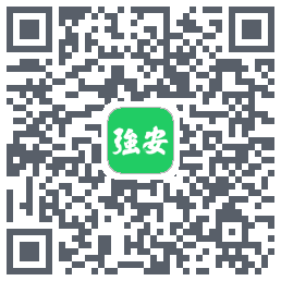 学习强安的下載二維碼