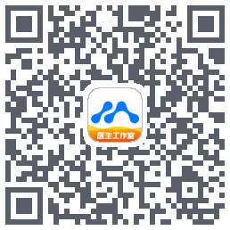 医联的下載二維碼