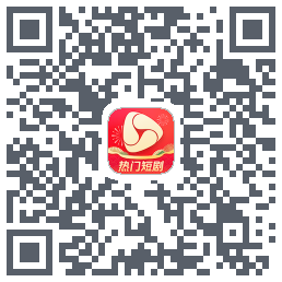河马剧场的下載二維碼
