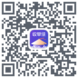 收单侠 QRcode