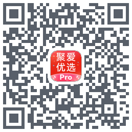 聚爱优选Pro QRcode