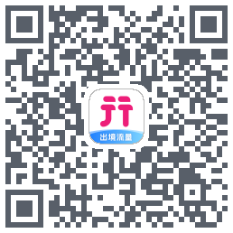 无忧行的下載二維碼