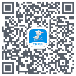 啄木鸟工程师 QRcode