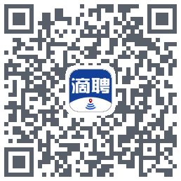 滴聘的下載二維碼