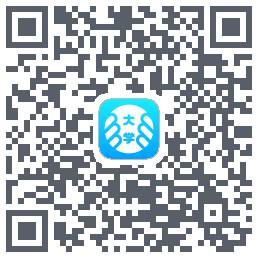 掌上大学的下載二維碼