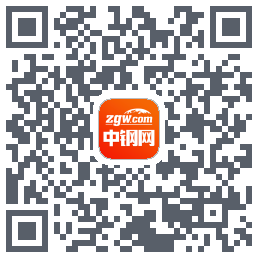 中钢网的下載二維碼