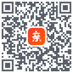 亲邻开门のダウンロードQRコード
