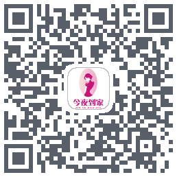 今夜到家รหัส QR สำหรับดาวน์โหลด