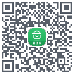 安心筑管理版的下載二維碼