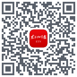 东方烟草报รหัส QR สำหรับดาวน์โหลด