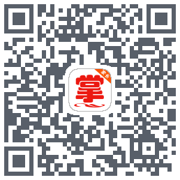 掌通宝家长版 QRcode