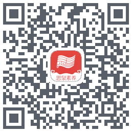 思泉素养kod QR do pobrania